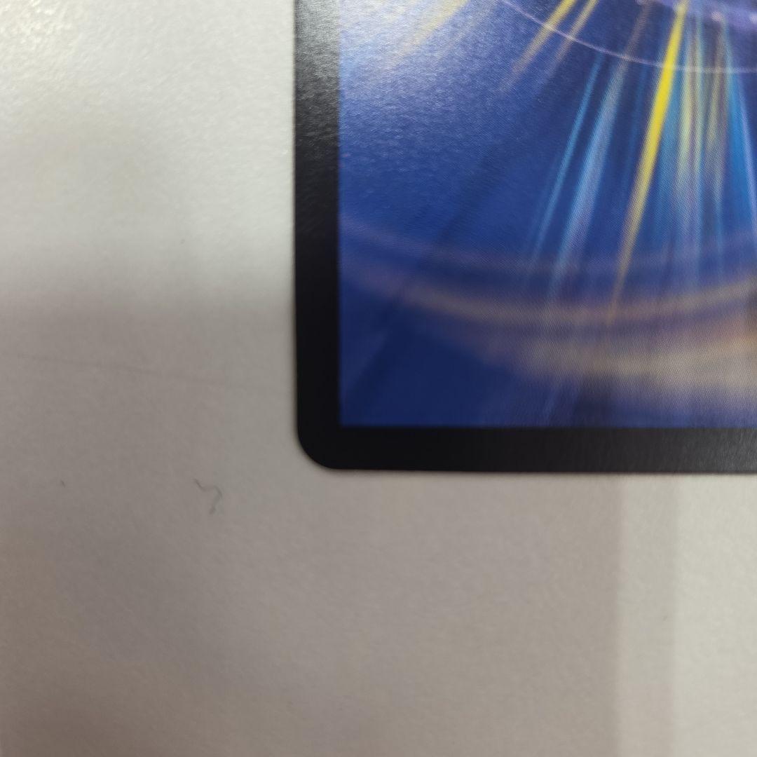 [GW最終日特価]覇帝なき侵略レッドゾーンF シークレット