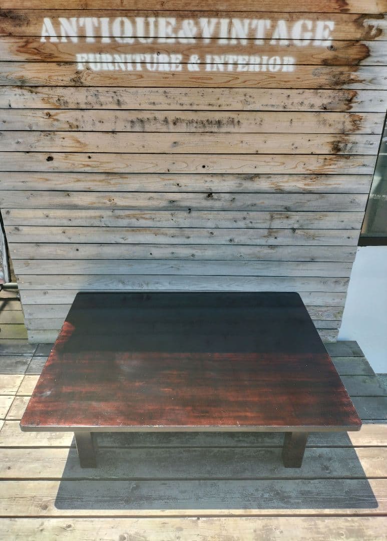 M♦ヴィンテージ 北海道民芸家具　座卓 ローテーブル