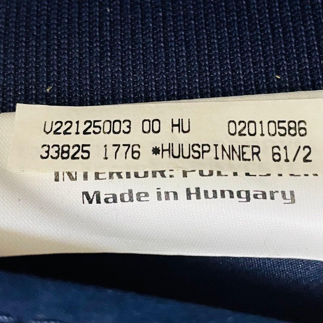 サムソナイト　コスモライト　スピナー61 50L シルバー　軽量　キャリーケース