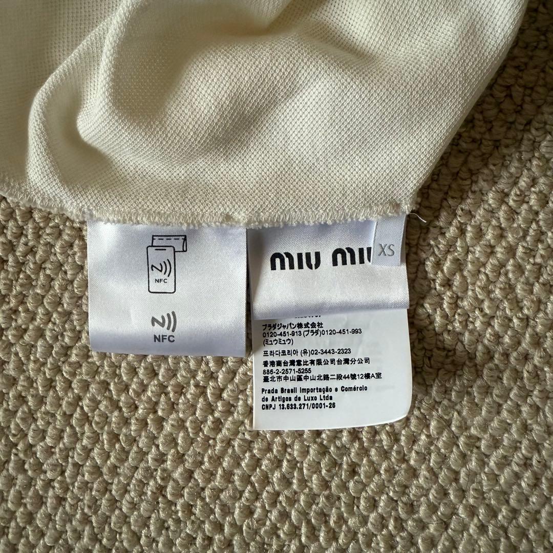 miumiu コットンピケ ポロシャツ XS