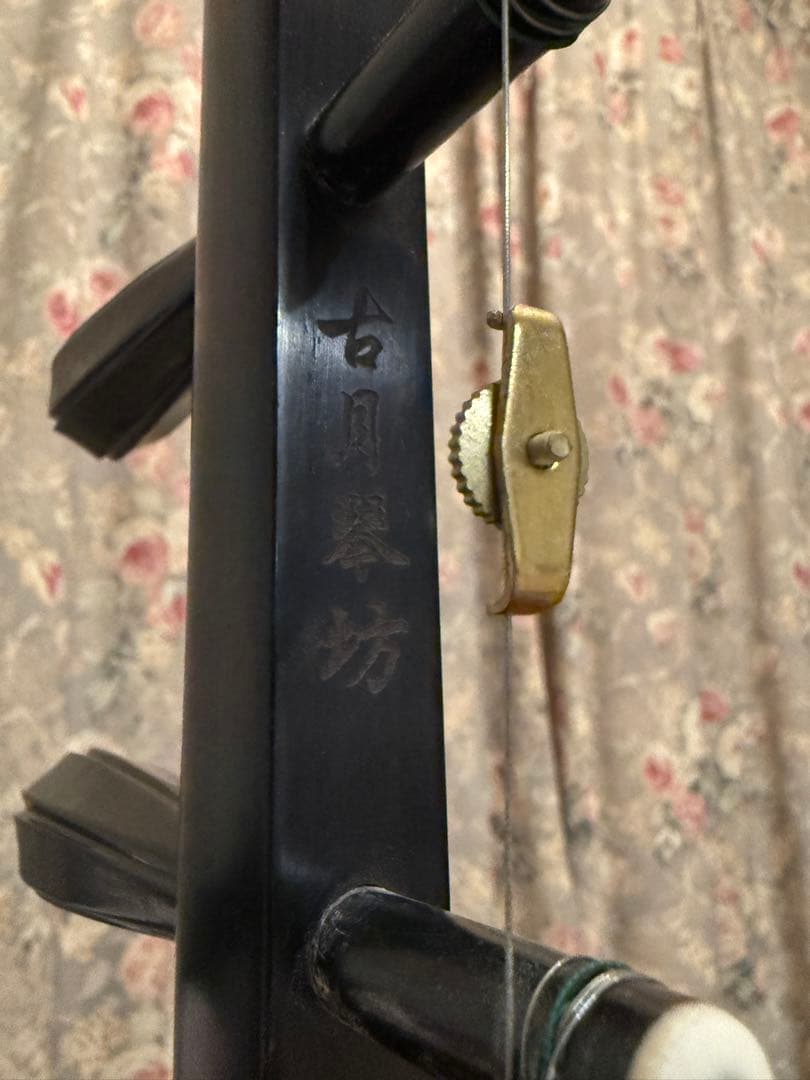 古月琴坊　二胡　お値引き交渉可能
