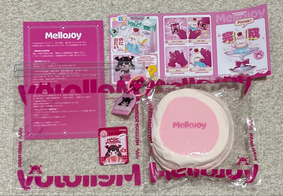 h*3様 mellojoy 贅沢スフレ　ストロベリー　クリーミークリーム