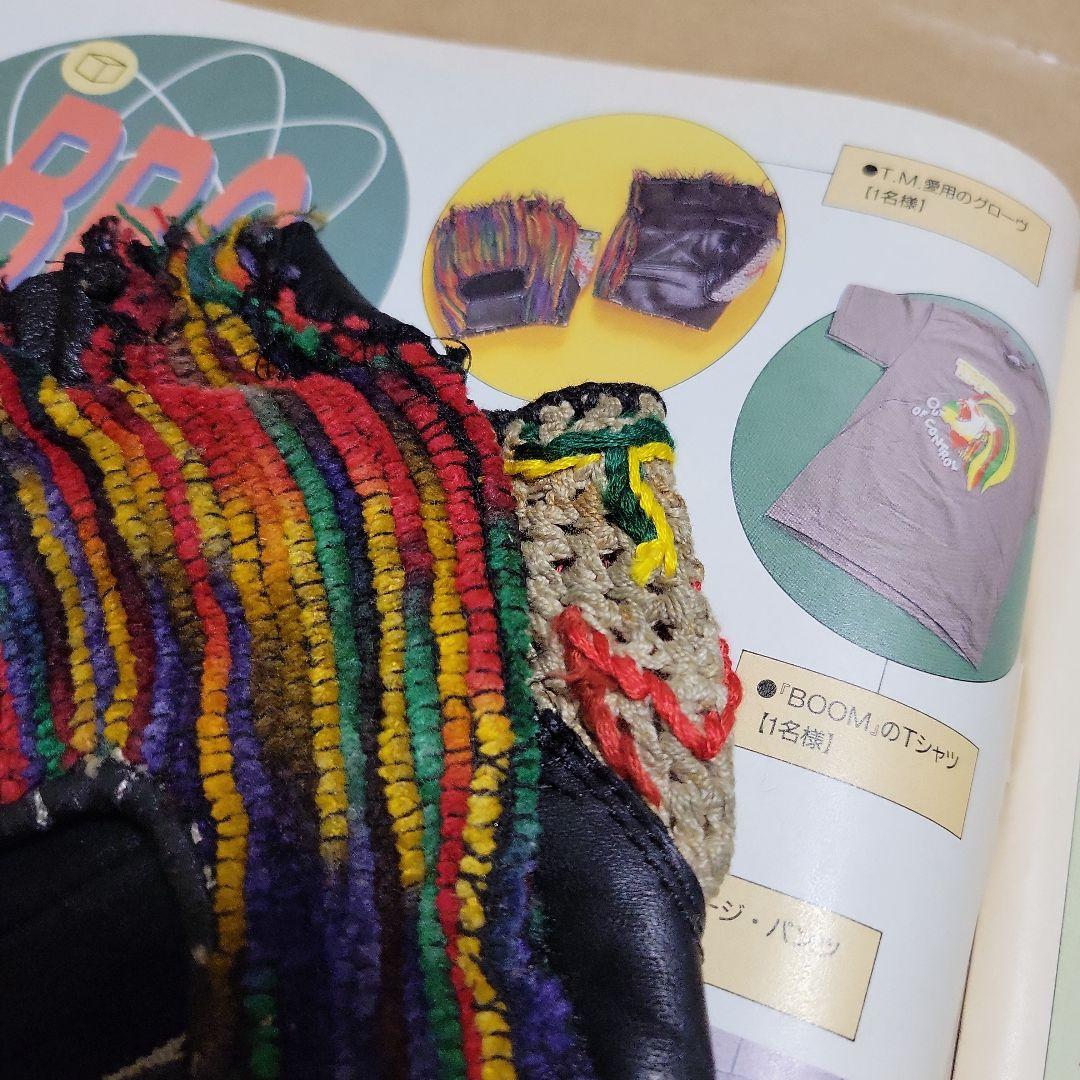 T.M.stevens　愛用グローブ