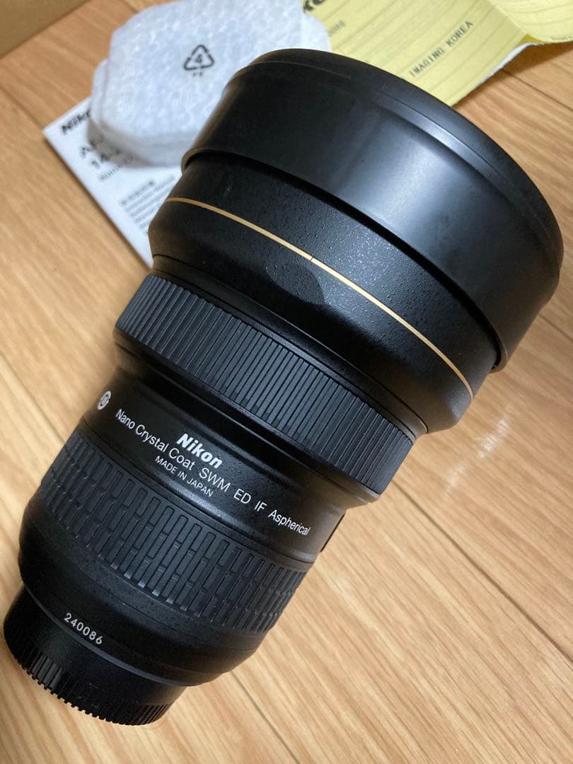 ニコン NIKKOR AF-S 14-24 F2.8G ED