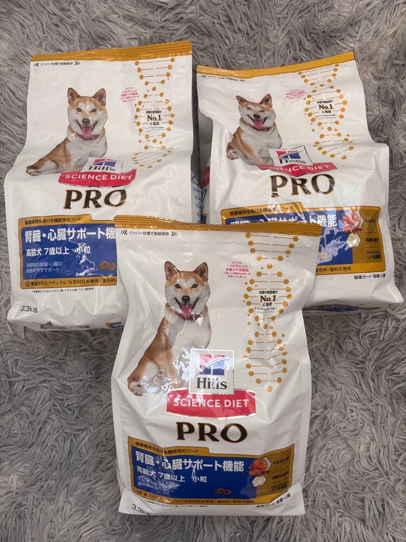 未開封　ヒルズ サイエンス・ダイエット〈プロ〉犬用 腎臓・心臓サポート3.3kg