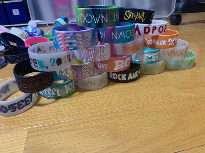 ラババンまとめ売り