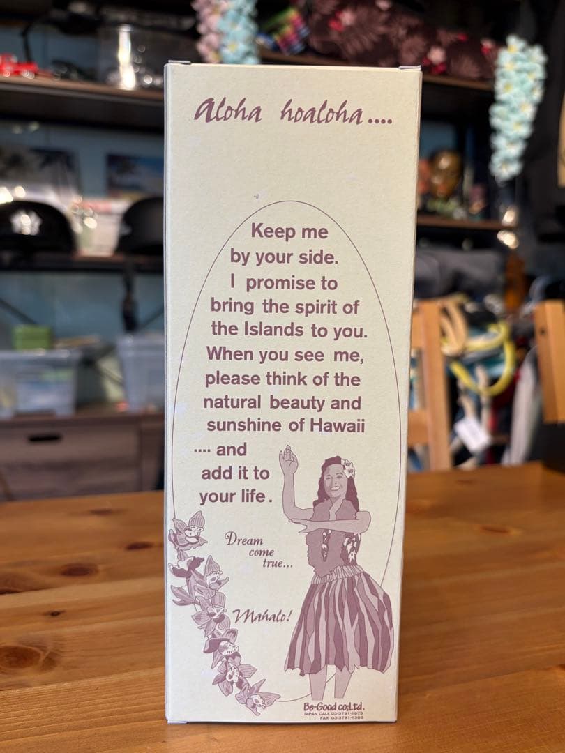 フラガールフィギュア☆デッドストック☆