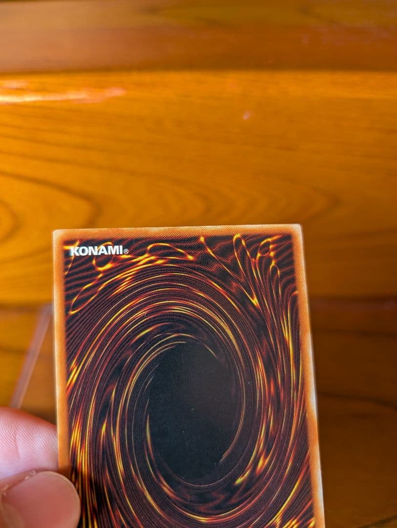 遊戯王　青眼の白龍　2期　PSA9＋2枚セット