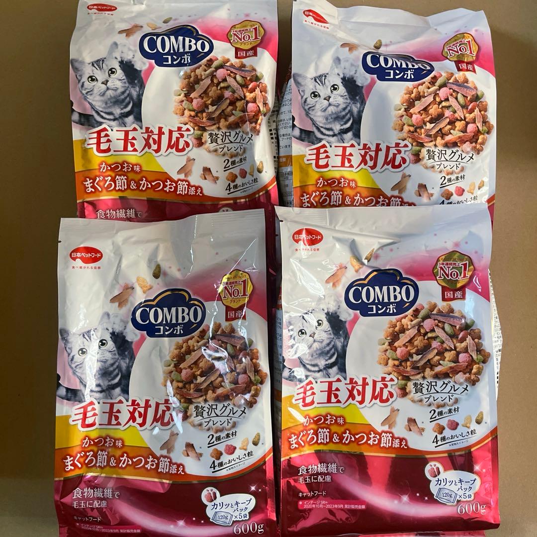 コンボ　600g×30袋