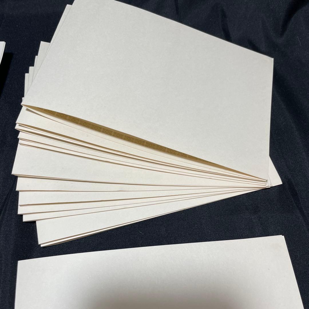 手摺木版画 38点 歌川広重 保永堂版 東海道五十三次 京都版画院新刻