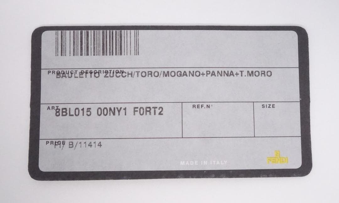 FENDI フェンディ ズッキーノ ハンドバッグ 8BL015 00NY1