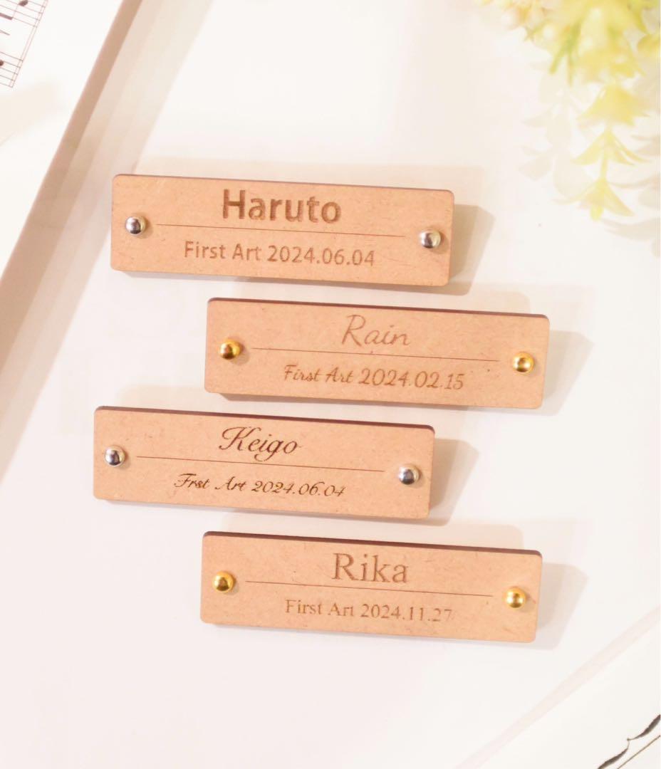 60枚木製First Art ネームプレート　オーダーメイドプレート ネームタグ