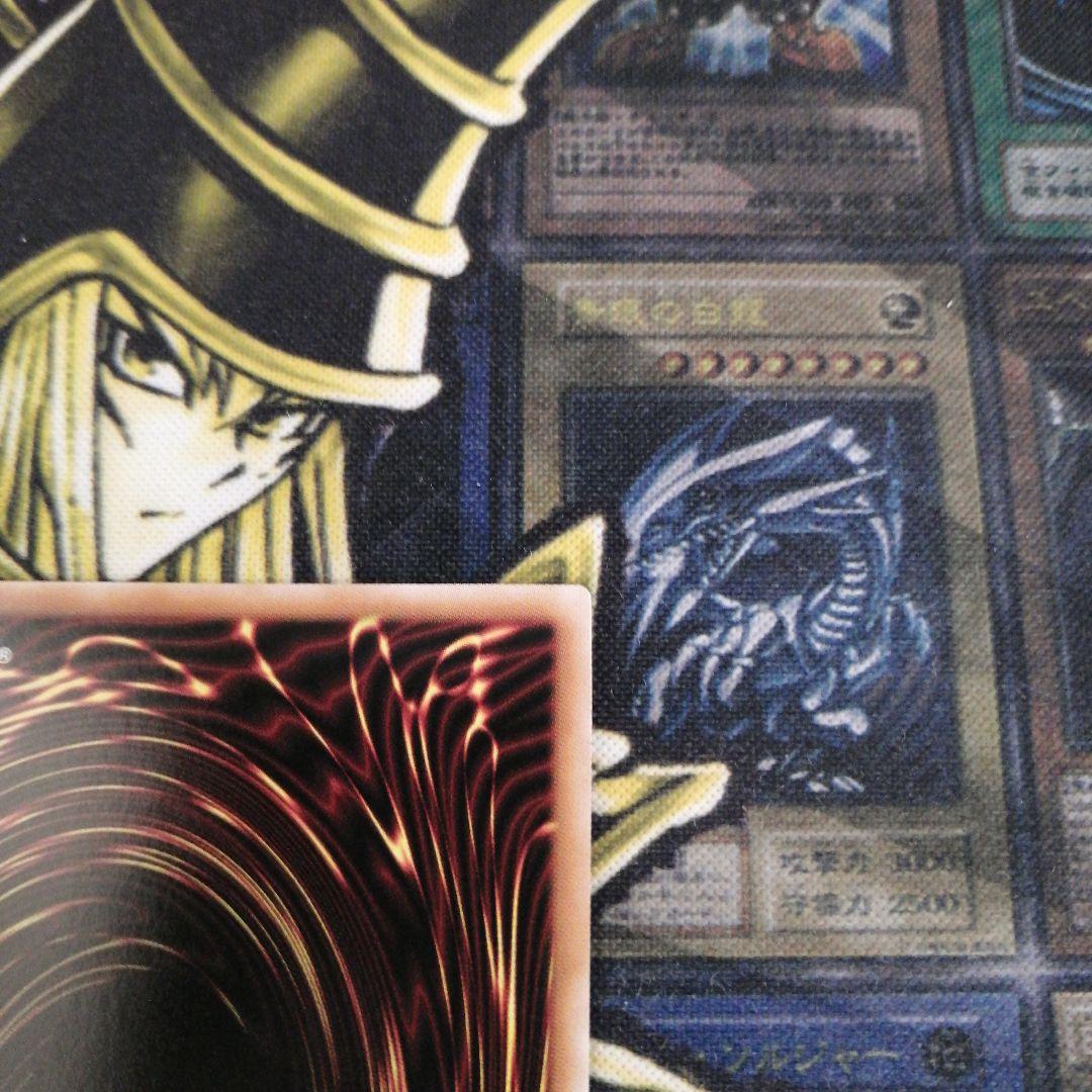 遊戯王1枚　閃刀起動−リンケージ　プリズマティックシークレット