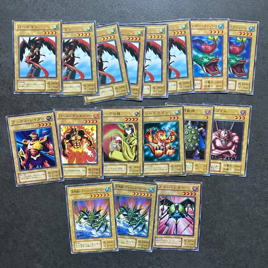 遊戯王　カード　OCG デュエルモンスターズ　まとめ売り　レア　大量