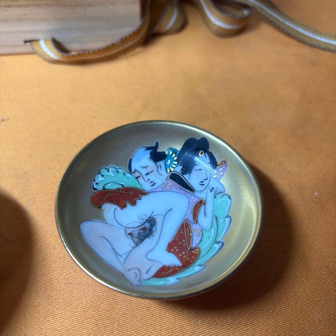 九谷焼　時代物 春画盃　3客 共箱
