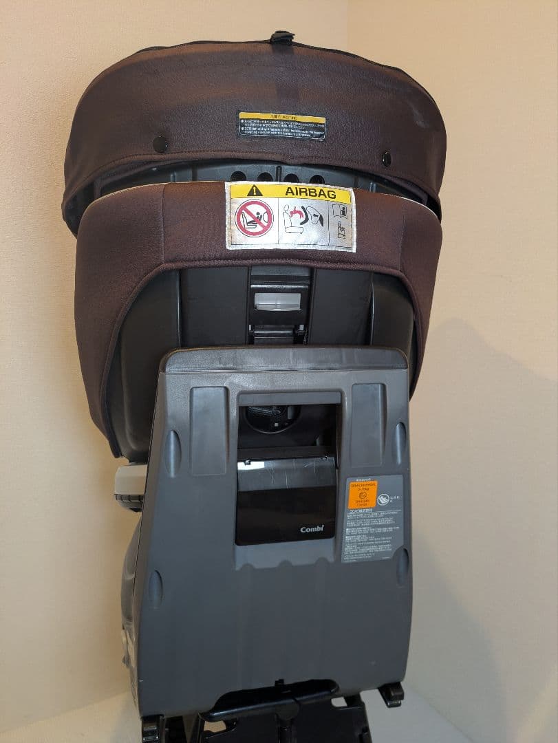 上位モデル　コンビ　ネルーム　ISOFIX　エッグショック　NF-700