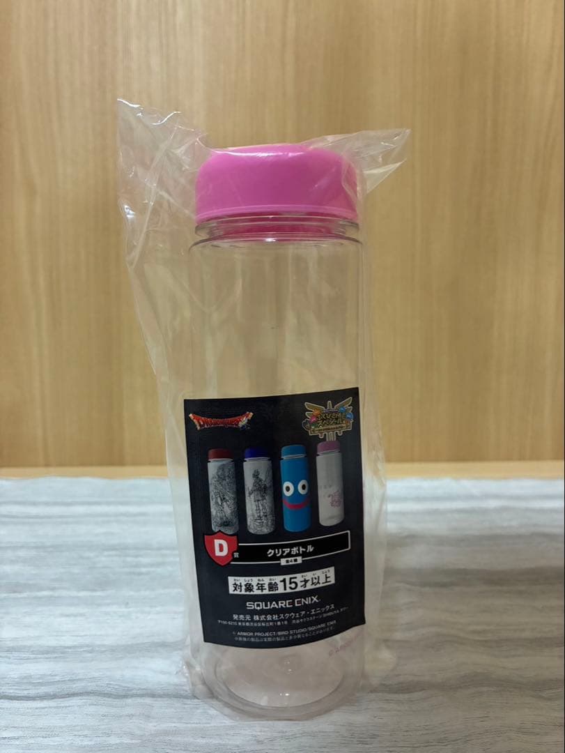 ドラゴンクエスト さいご賞　ロトの兜　未開封新品