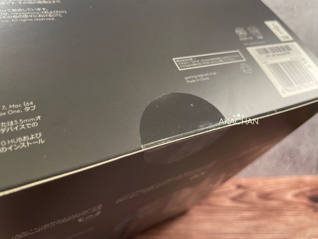 【新品・未使用・未開封】logicool G431 ゲーミングヘッドセット