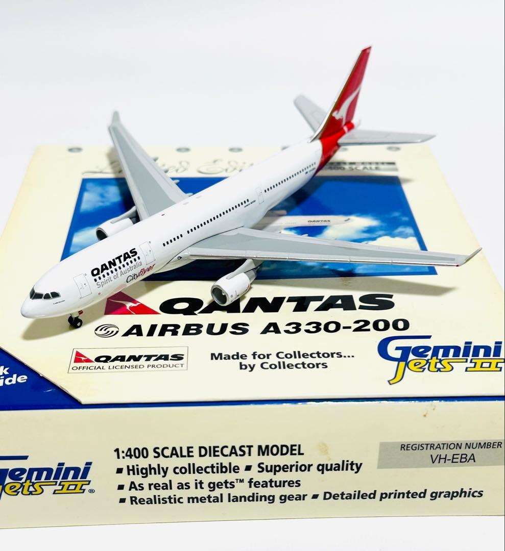 Gemini 1/400 A330-200 カンタス航空 限定版