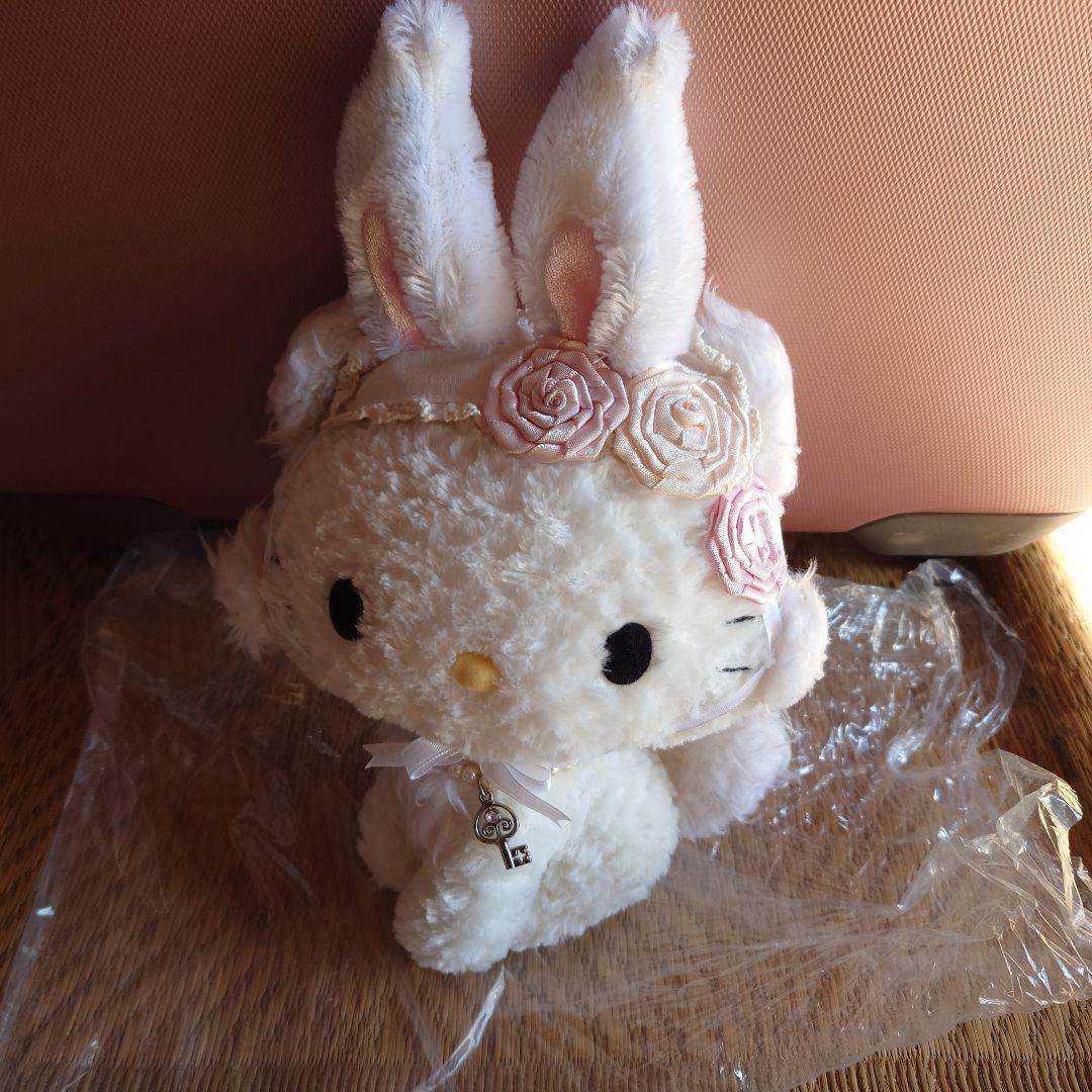 チャーミーキティぬいぐるみ ウサギ耳