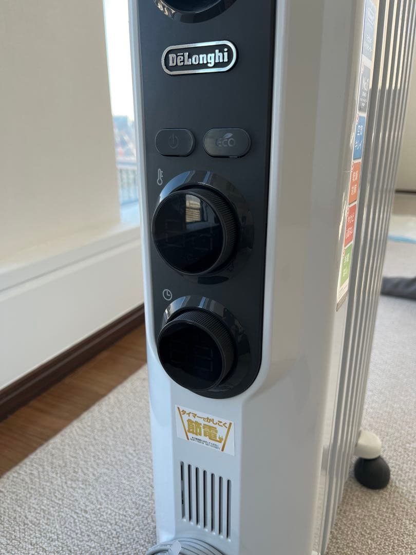 【新品同様】De'Longhi オイルヒーター