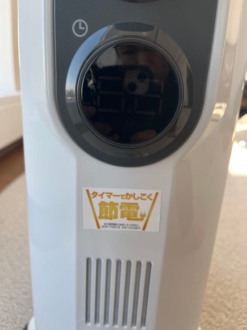 【新品同様】De'Longhi オイルヒーター