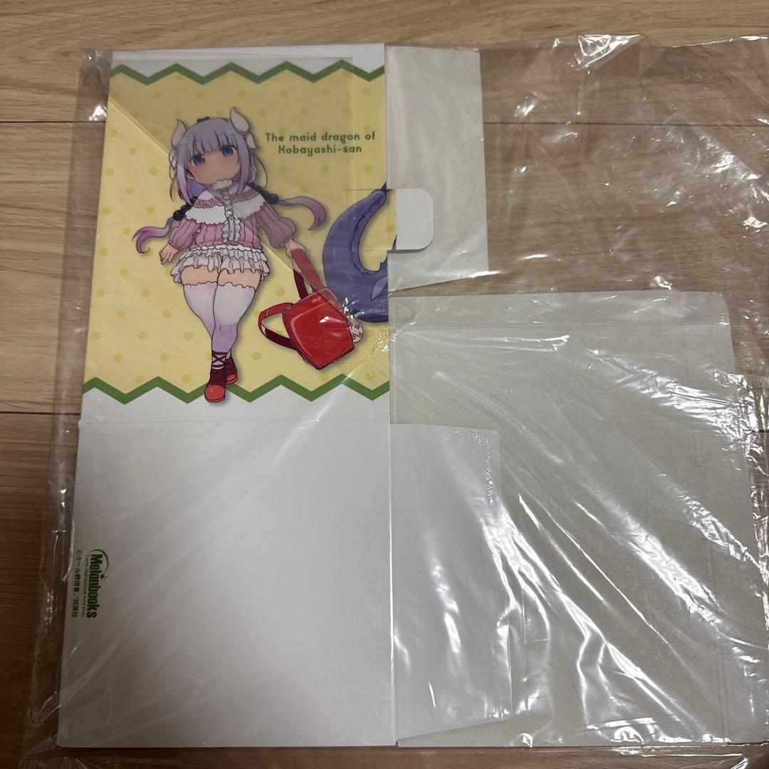 小林さんちのメイドラゴン 全巻収納ボックス