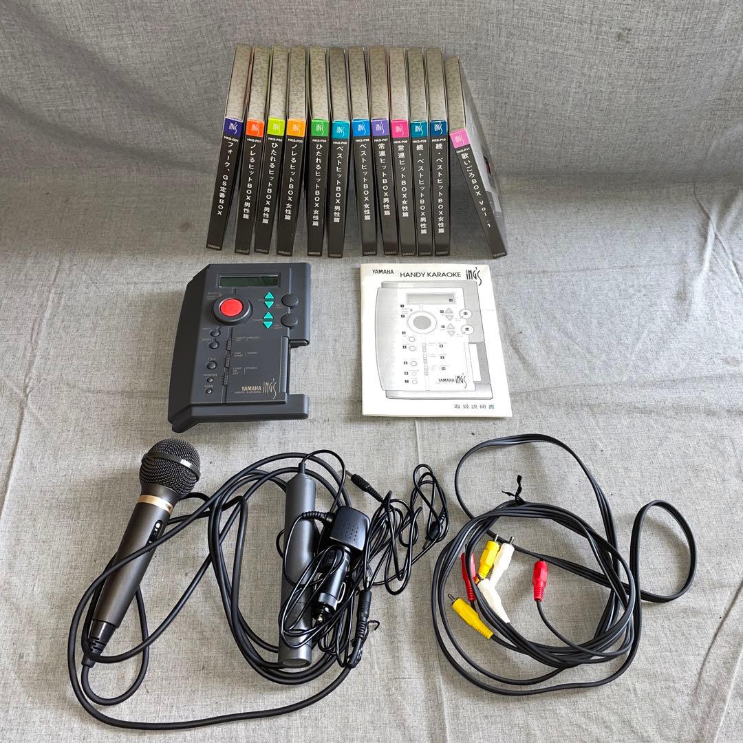 ING’S ハンディ カラオケ　HK-1　ヤマハ　カートリッジ12本 600曲