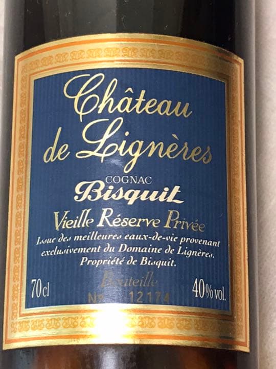ビスキー コニャック　Chateau de Ligneres 化粧箱入　未開封品