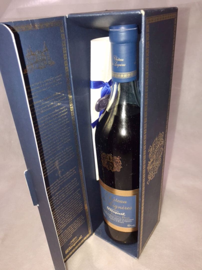 ビスキー コニャック　Chateau de Ligneres 化粧箱入　未開封品