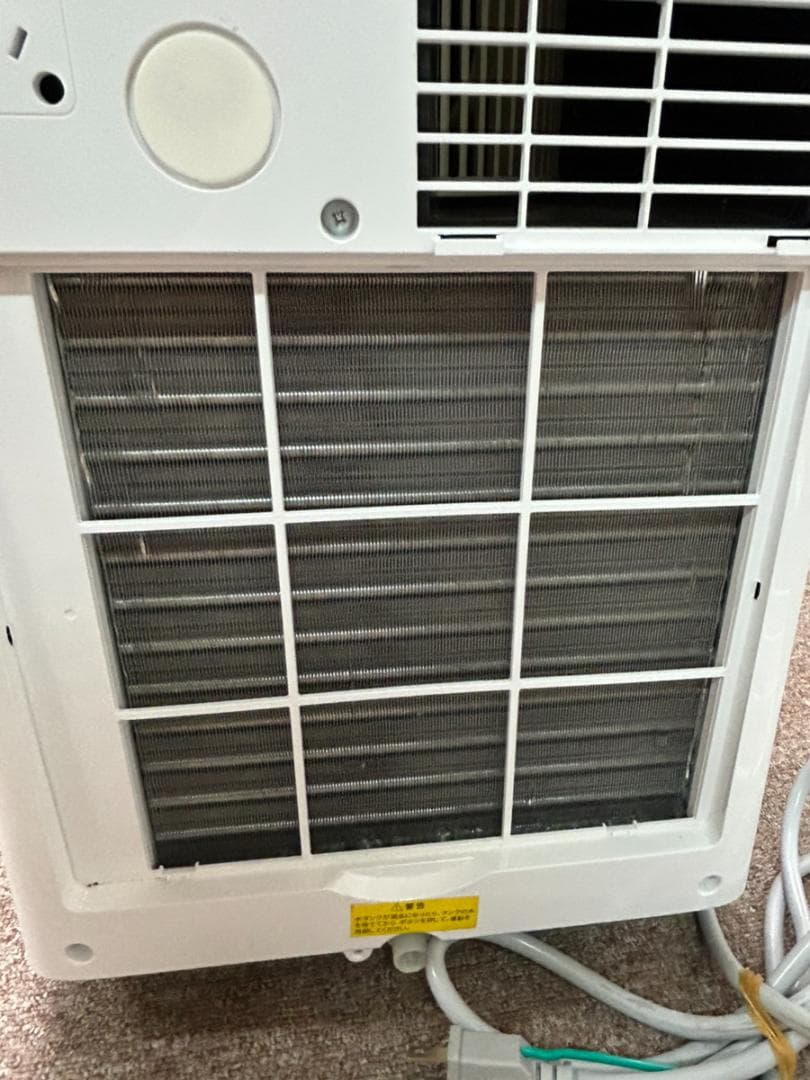 Joy Pebble スポットクーラー　J0A4211D2-9K　2023年製