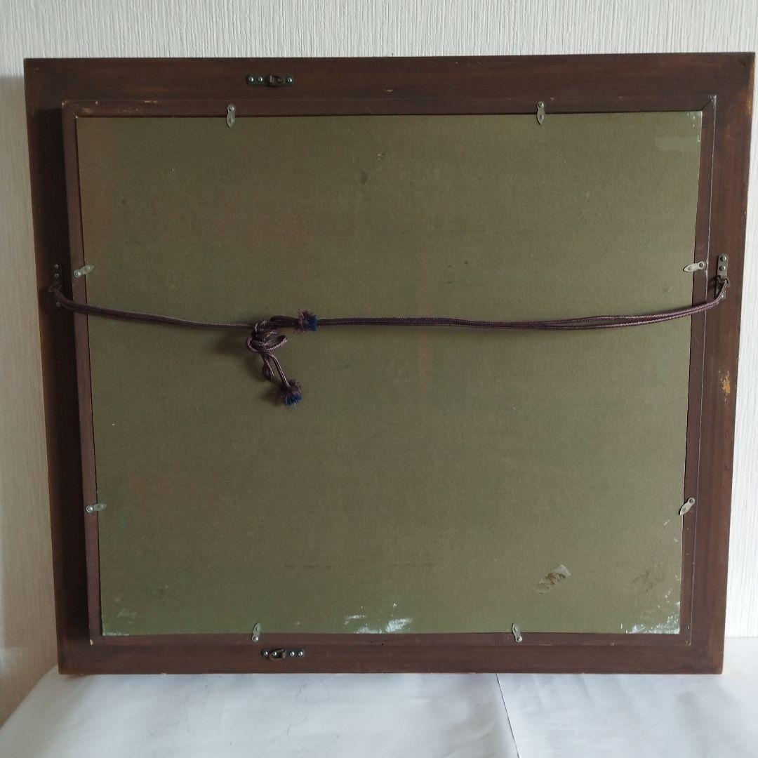 [真作]　朝比奈　文雄「榛名湖の秋」/油彩10号/日展評議員/豪華額装品