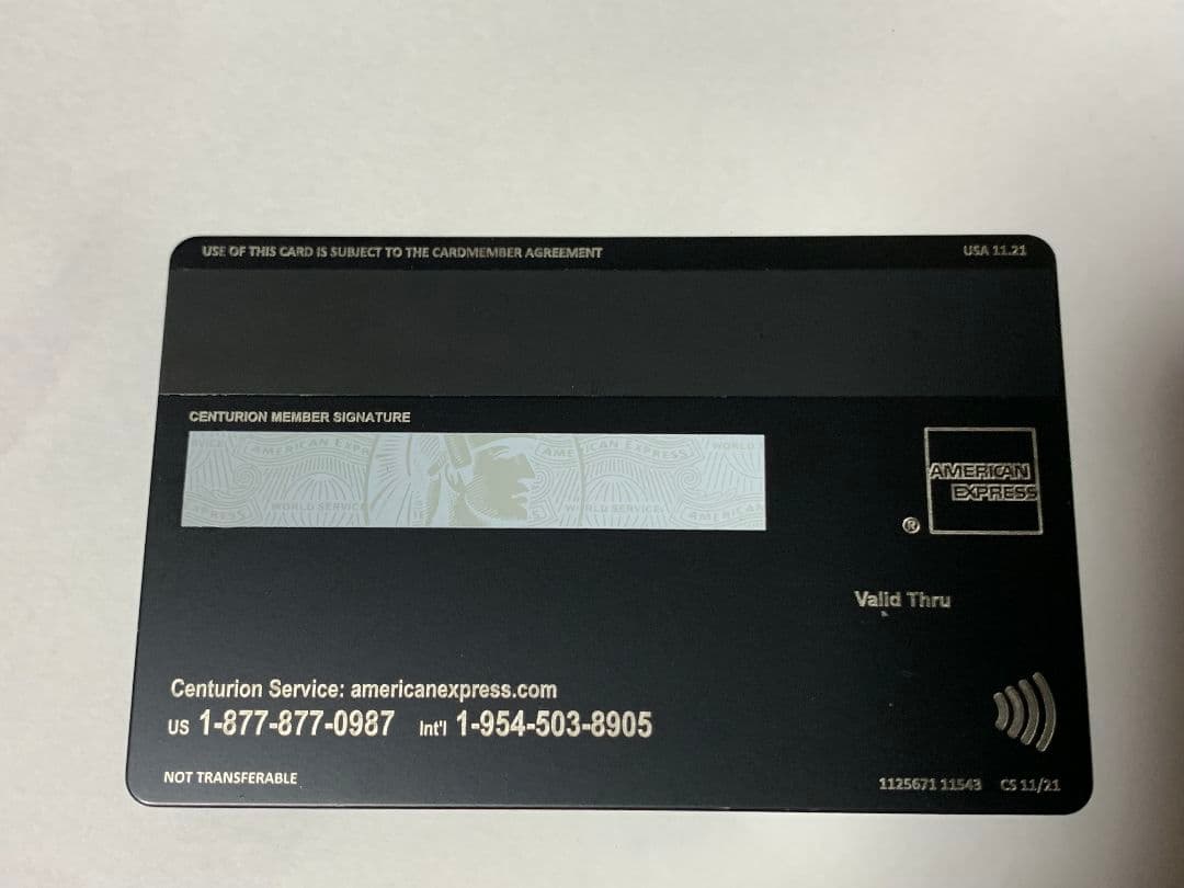 アメックス　センチュリオン　ケースは付きませんのでご了承ください