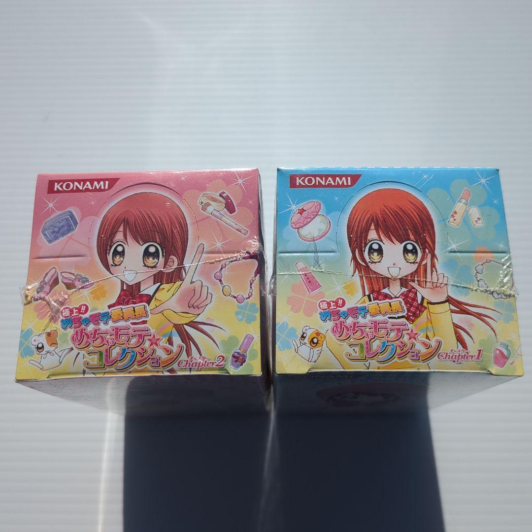 未開封シュリンク付き 極上！めちゃモテ委員長 カード 2BOXセット