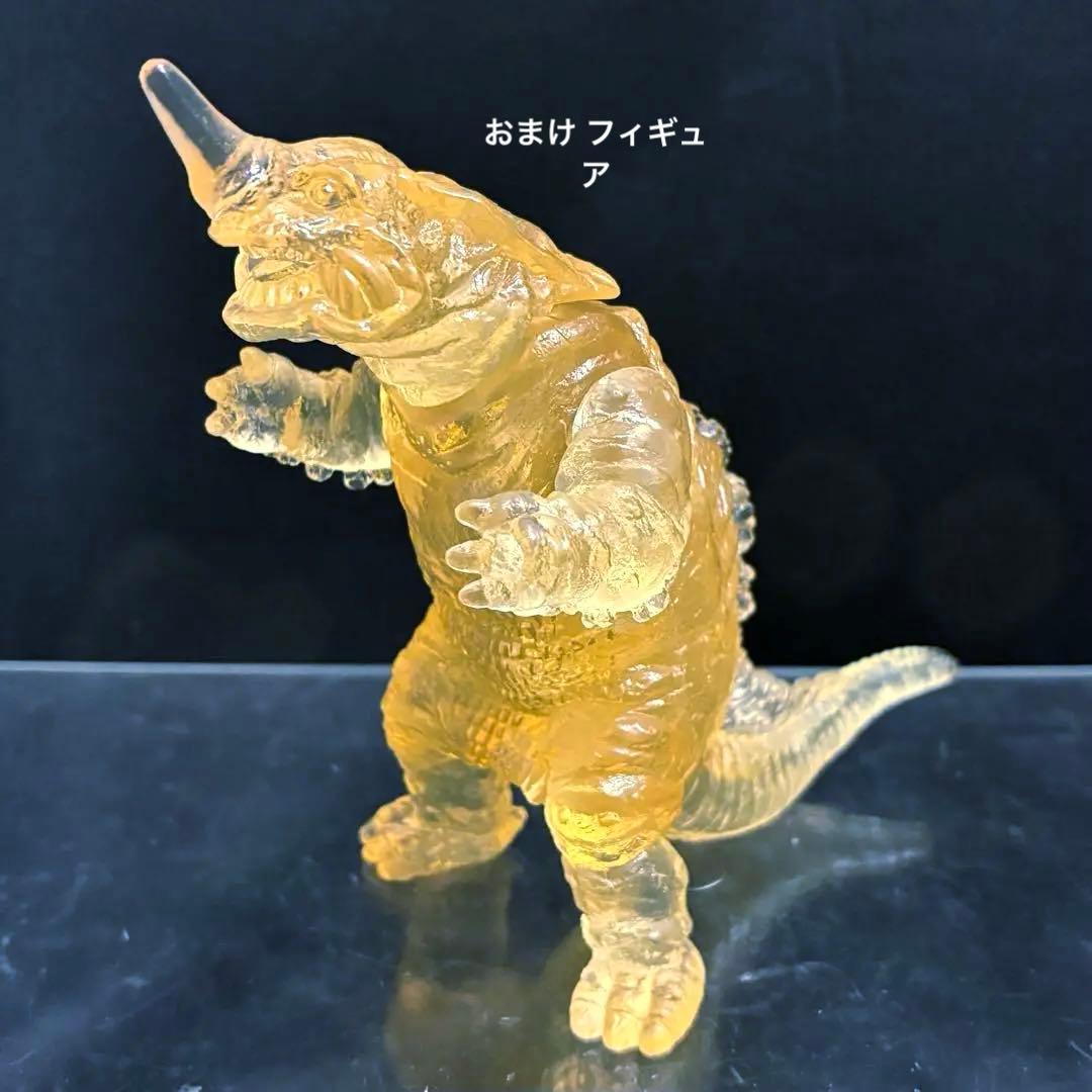 【おまけ付き】■ 復刻ブルマァク 透明怪獣 ネロンガ ソフビ スタンダードサイズ