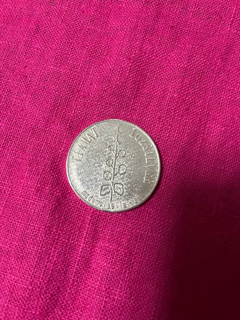 マドモアゼル愛　✨(旧)ティアマト銀貨1オンス✨