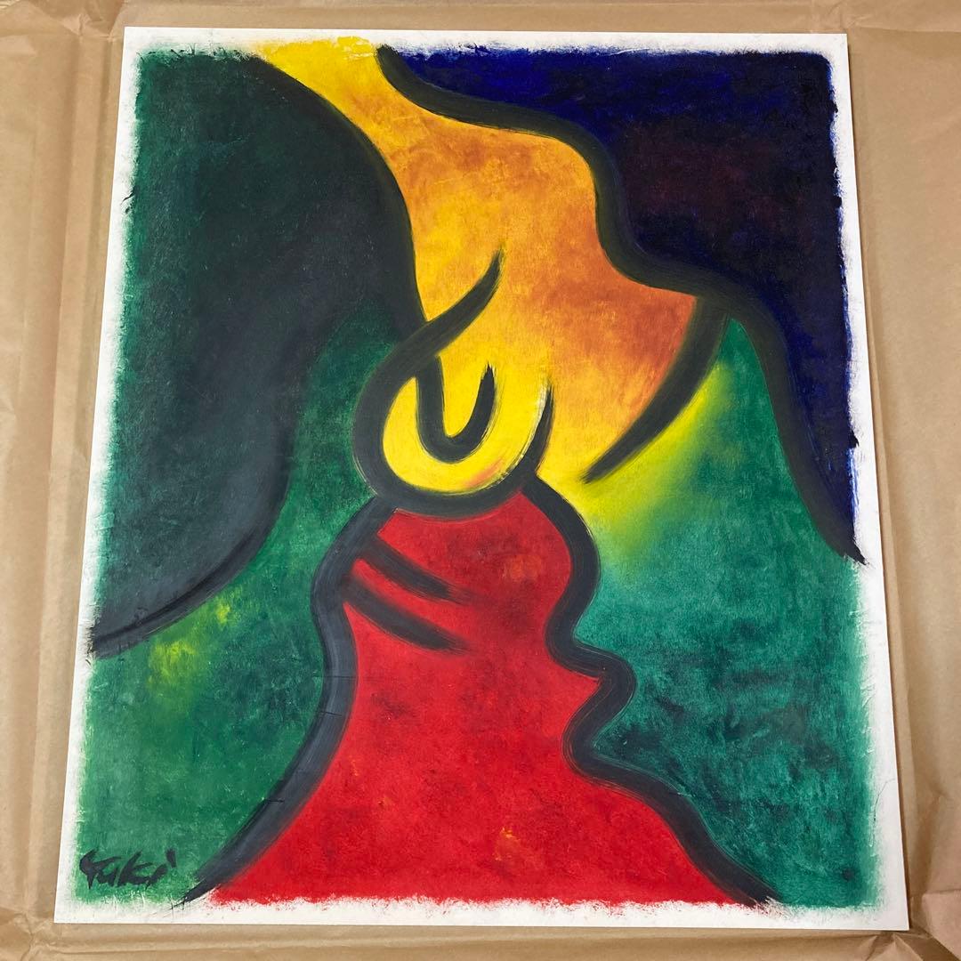 希少 古画 サインあり 刀根広篤 「DSCN」 油彩画 極彩色 抽象画 F10号