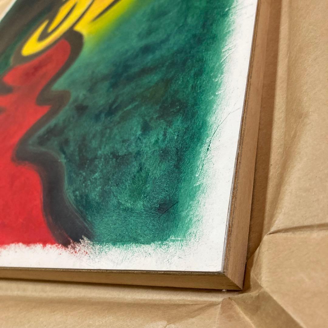 希少 古画 サインあり 刀根広篤 「DSCN」 油彩画 極彩色 抽象画 F10号