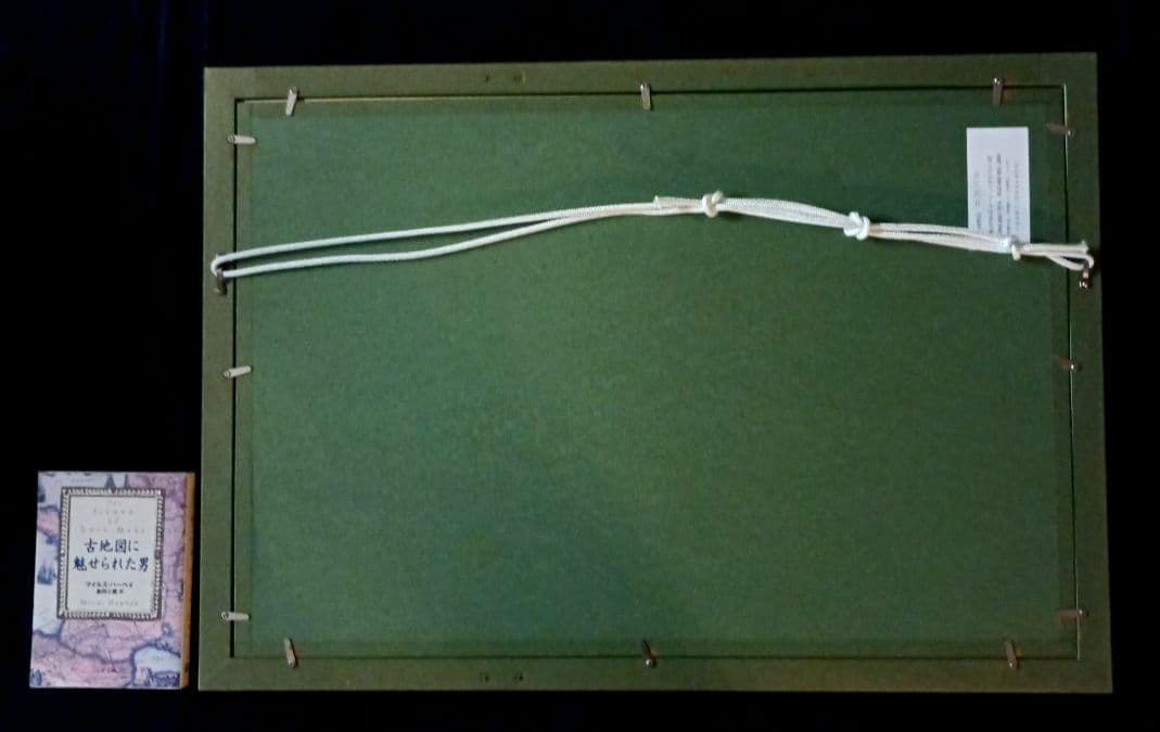 額装品　西洋古地図　1856年　 Levasseur 「パリ全図」美品