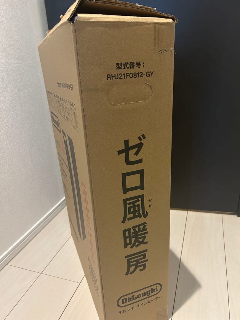 【美品】DeLonghi RHJ2F0812-GY オイルヒーター