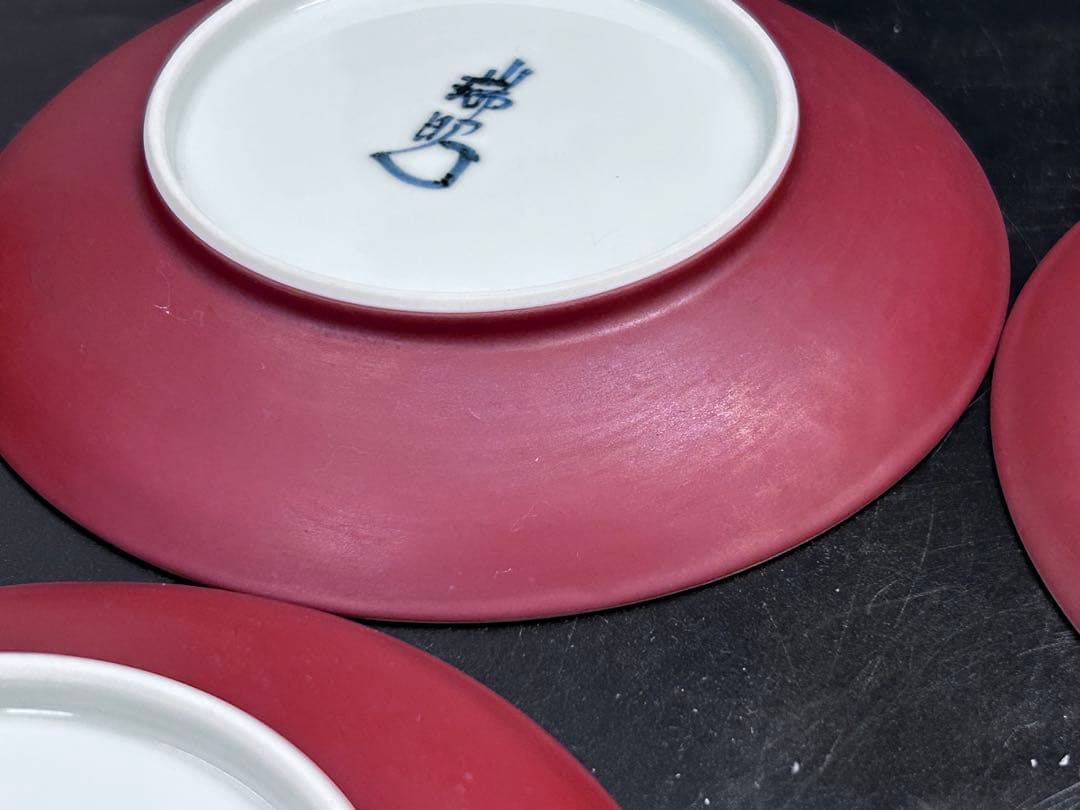 清水焼 京焼 平安瑞昭造 珈琲碗　6客セット 人物絵 大野瑞昭　 -315-