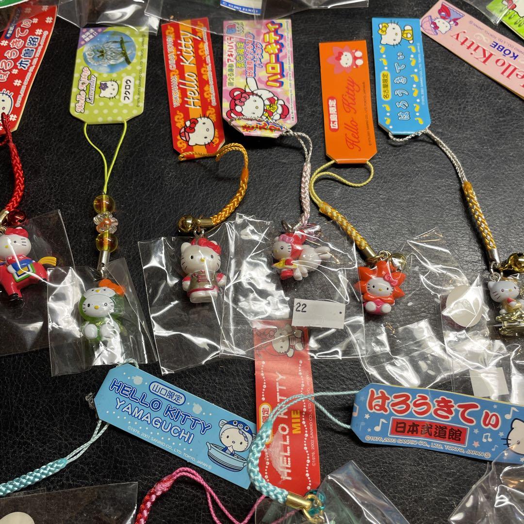 Sanrio ご当地キティ　計30個　根付け まとめ売り　ストラップ