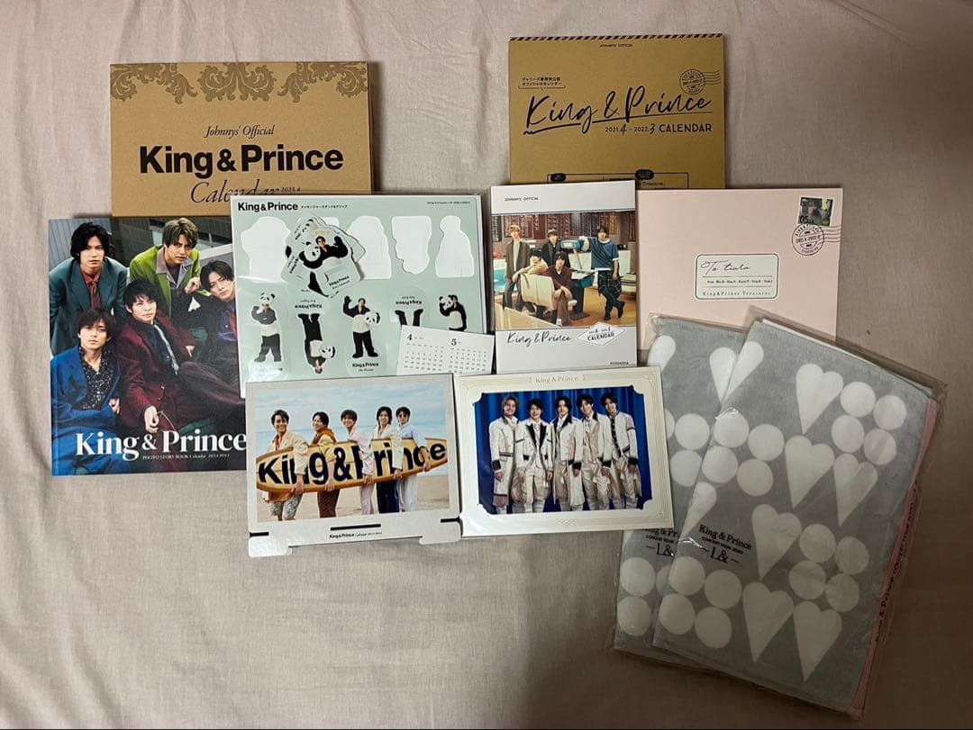 King & Prince キンプリ グッズまとめ Number_i 平野紫耀