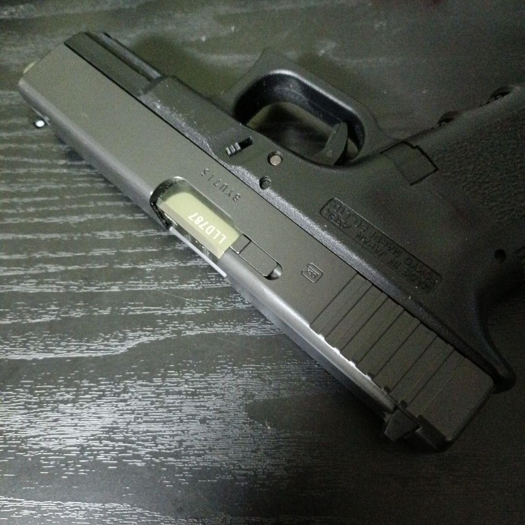 【東京マルイ】GLOCK19 gen3 ガスガン セット