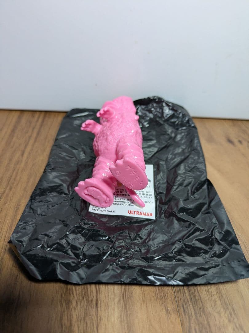 大ブルマァク展 特典 ミニガラモン ピンク ソフビ 非売品