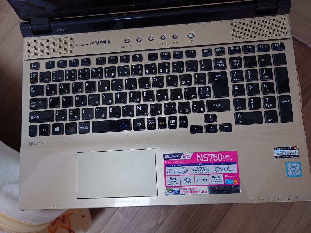 NEC LaVie NS750 ゴールド ノートPC