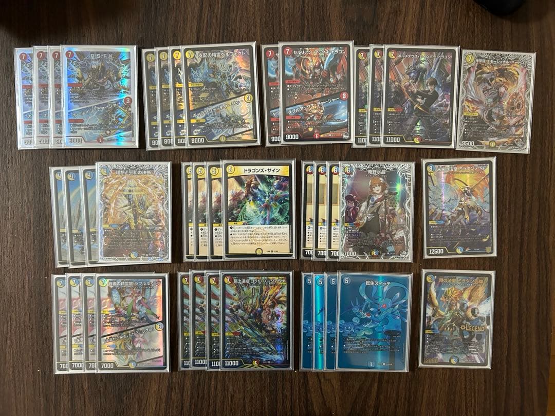 ラッカ庵野　デッキ　　【メルカリ便】