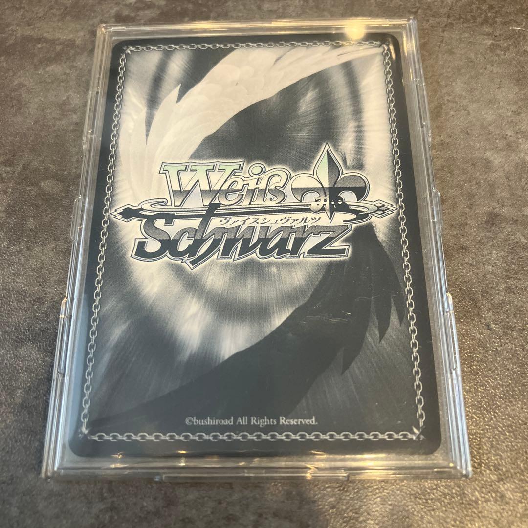 未来へ一緒に 天音かなた SSP サインホロライブ ヴァイスシュヴァル