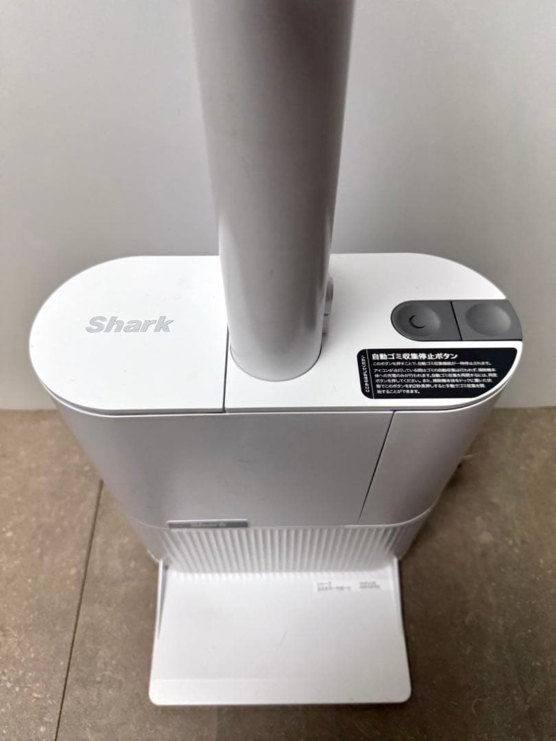 シャーク◇EVOPOWER SYSTEM STD+ CS150JAE ホワイト