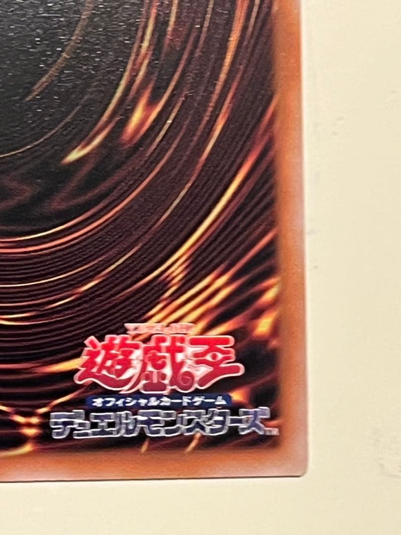 遊戯王　紅涙の魔ラクリモーサ25th シークレット